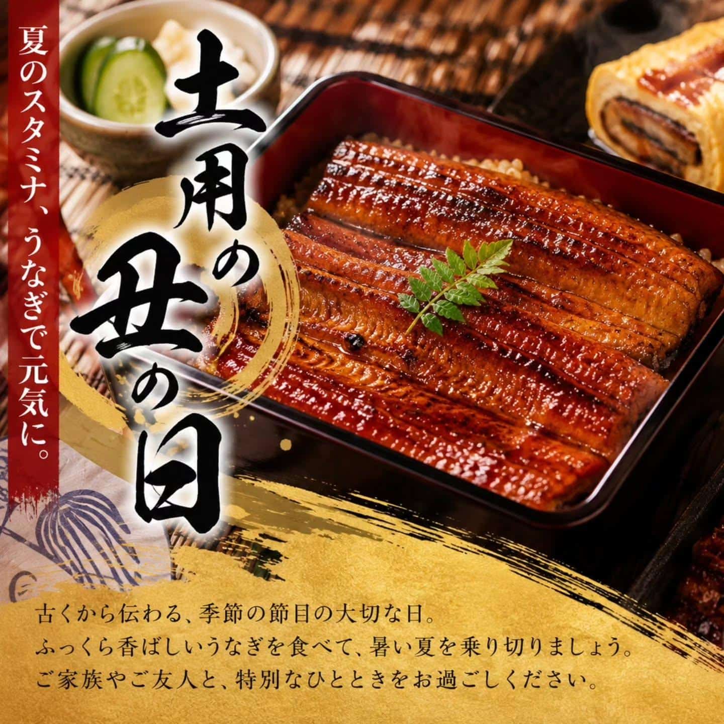 こんばんは！