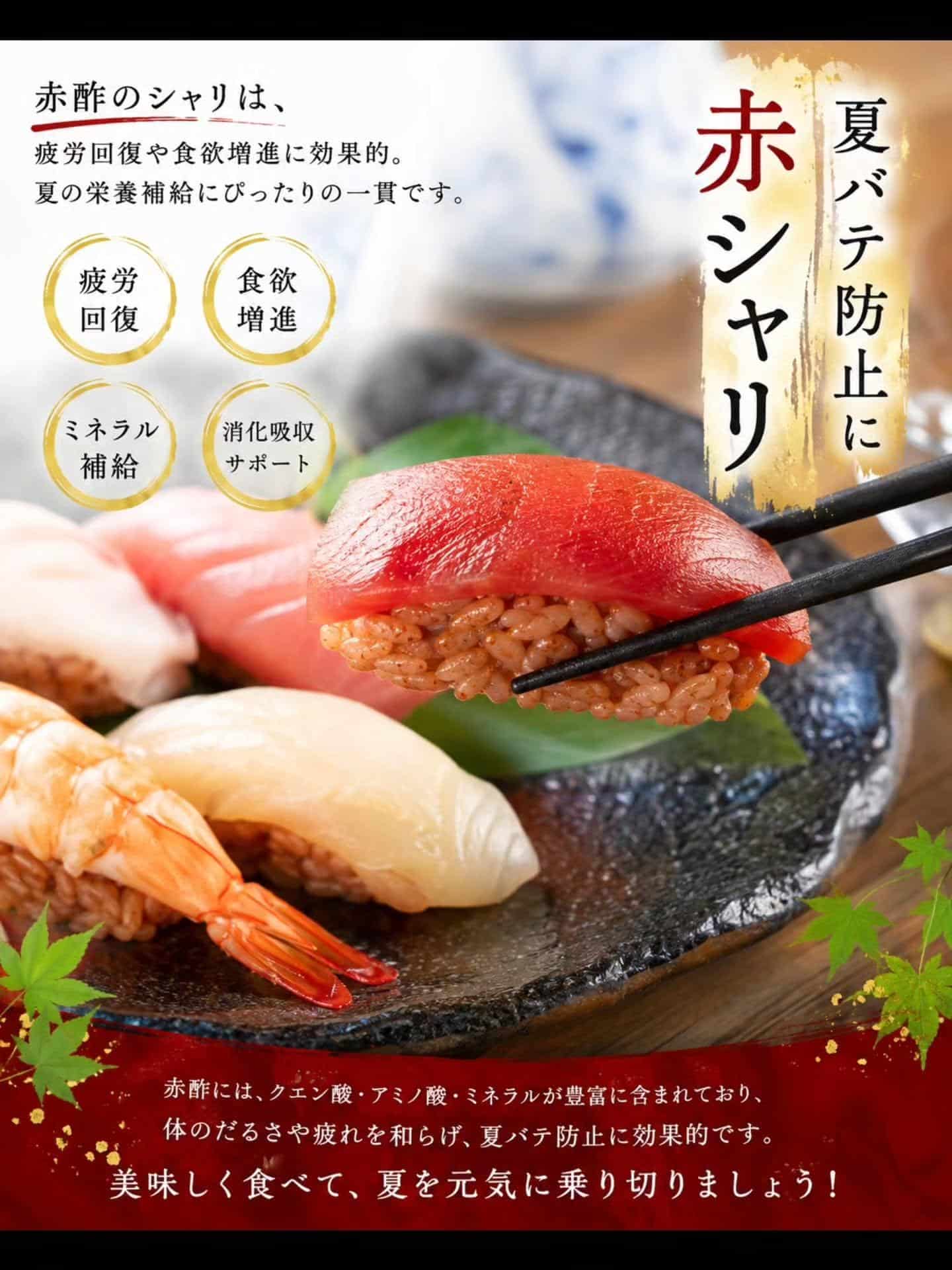 こんばんは!