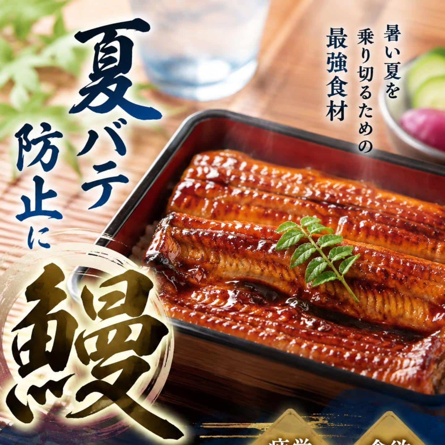 こんばんは!
