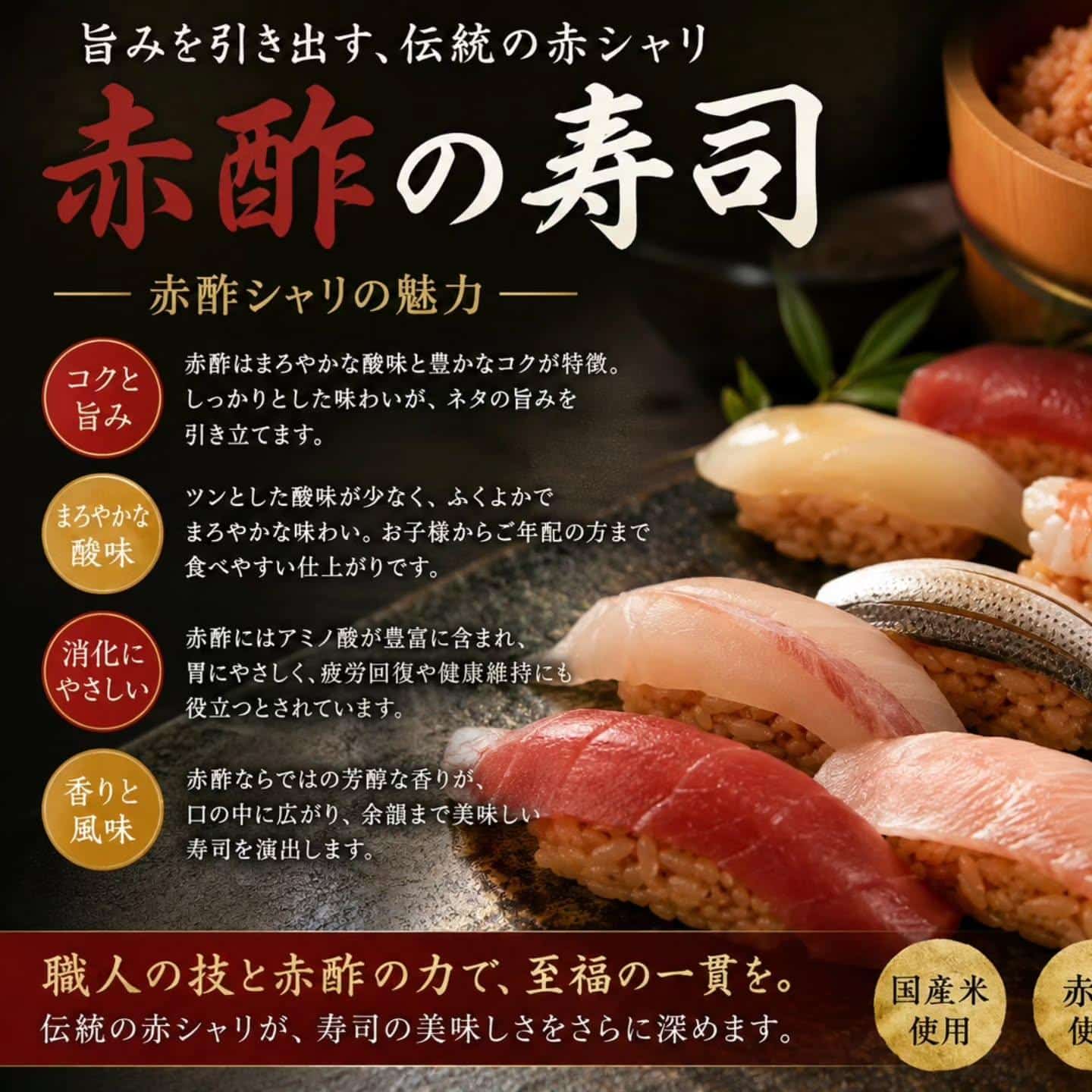 こんばんは！