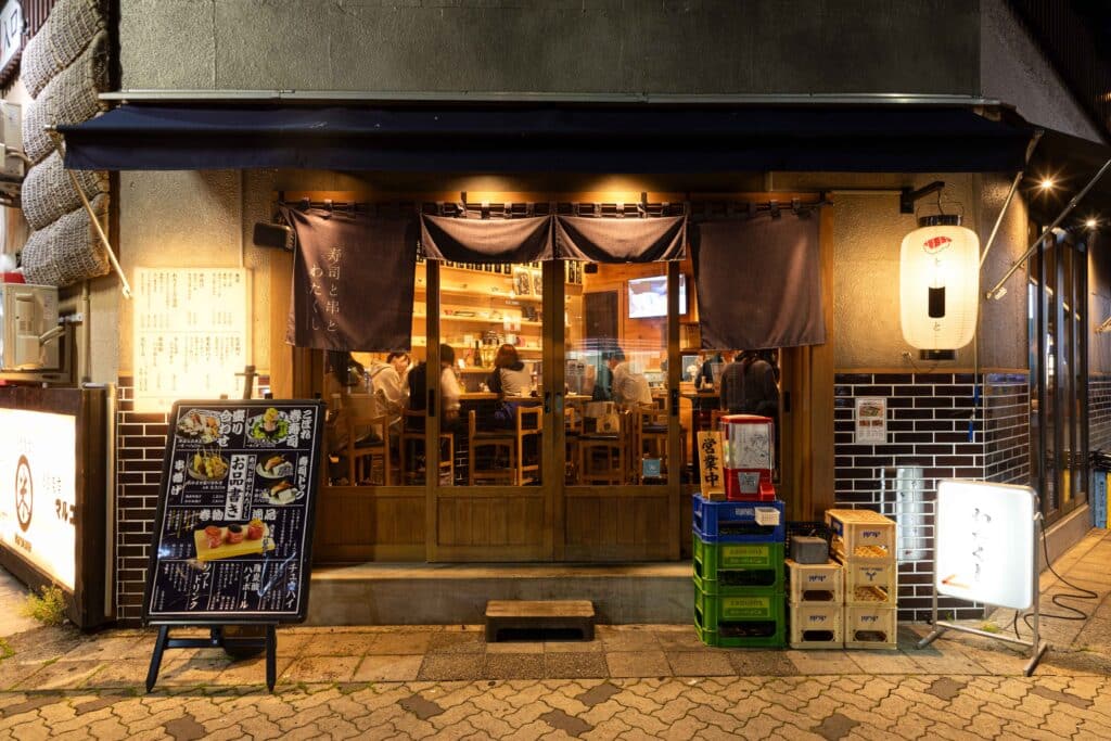 【公式】寿司と串とわたくし 名古屋栄店