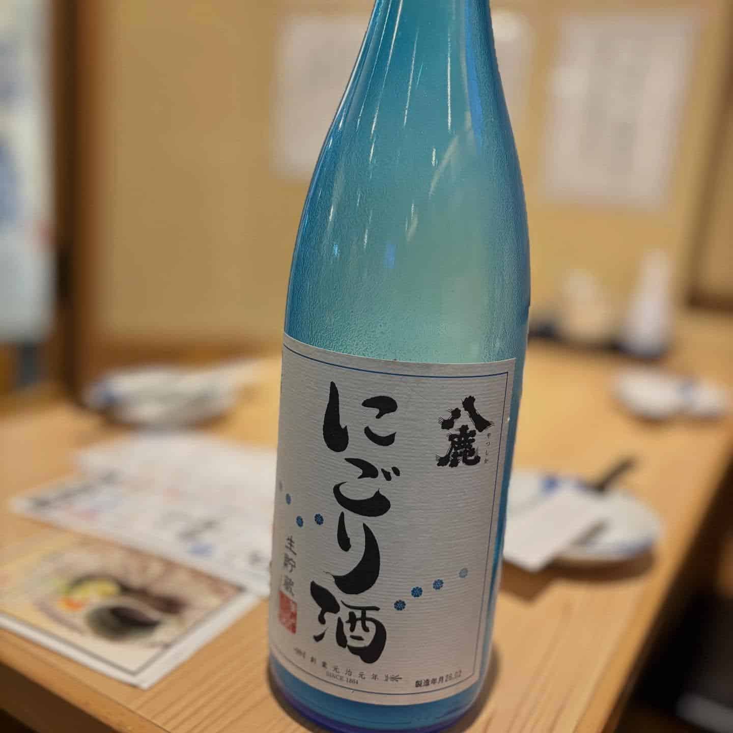 当店では、日本酒をベースにしたフルーツサワーをご提供しております！