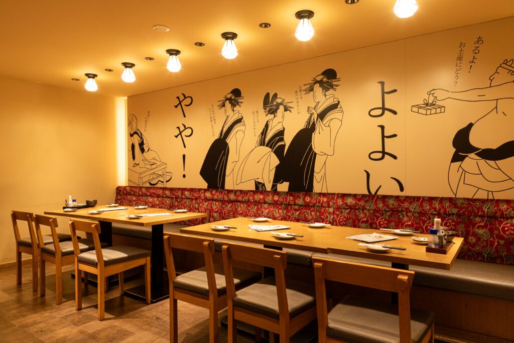 【公式】寿司と天ぷらとわたくし 四条烏丸店
