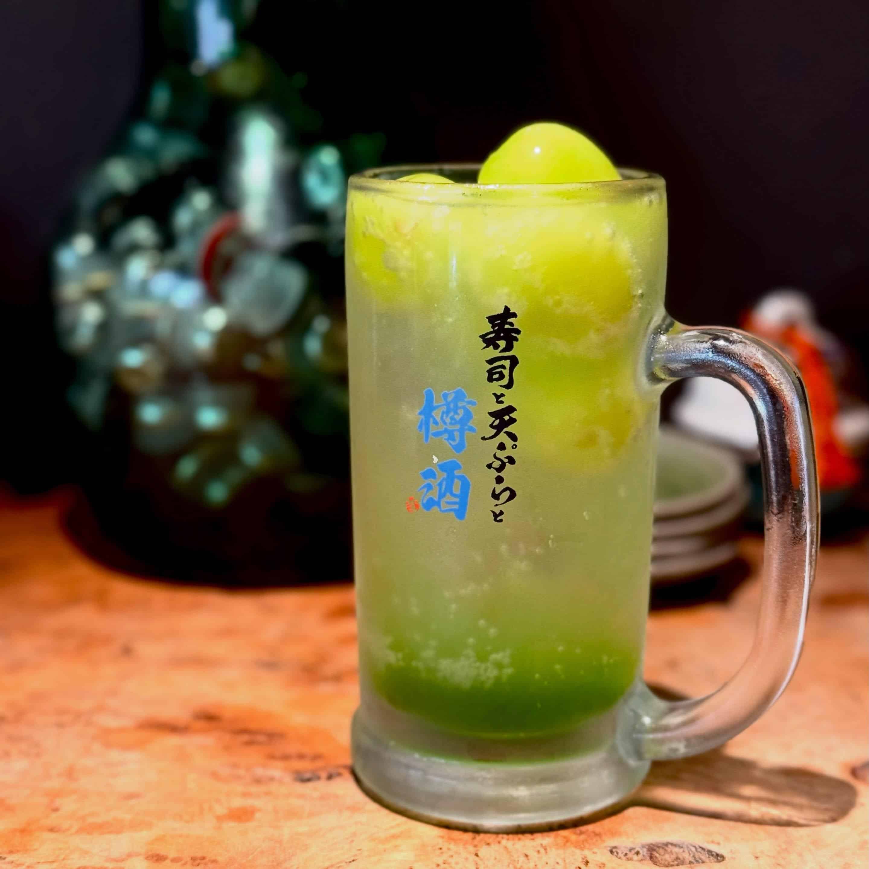 数字限定 たっぷり果実のマスカットサワー 京都居酒屋/四条居酒屋/寿司/天ぷら